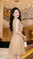 The Ethereal Organza Symphony Dress - DS7767